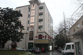 Royal Court Hotel Shanghai 7 Lane 622 Middle Huai Hai Road