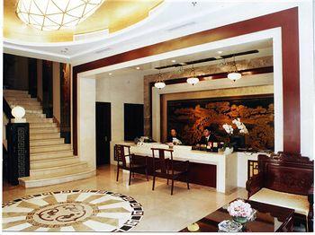 Royal Court Hotel Shanghai 7 Lane 622 Middle Huai Hai Road