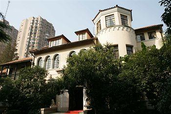 Anting Villa Hotel Shanghai No. 46 An Ting Road, Xuhui Zone