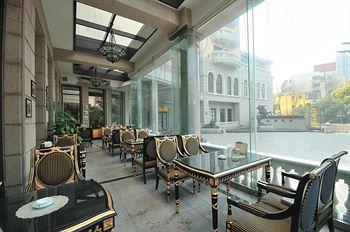 Anting Villa Hotel Shanghai No. 46 An Ting Road, Xuhui Zone