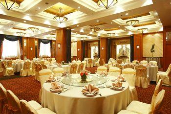 Anting Villa Hotel Shanghai No. 46 An Ting Road, Xuhui Zone