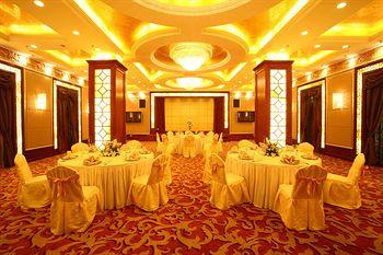 Anting Villa Hotel Shanghai No. 46 An Ting Road, Xuhui Zone