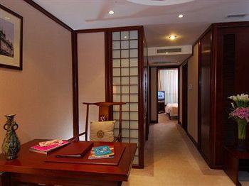 Golden Tulip Ashar Suites City Centre Shanghai 288 North Shaan Xi Rd