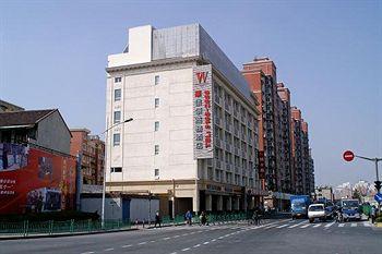 Washington Business Hotel No 3246 Zhou Jia Zui Road Yang Pu District