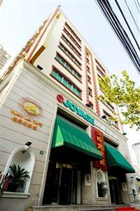 Joyage Business Hotel (Jing'an) 338 Yuyao Road Jing An District