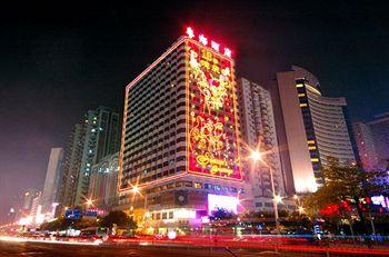 Guangdong Hotel Shenzhen 3033 Shennan East Road