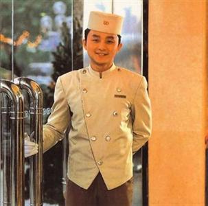 Guangdong Hotel Shenzhen 3033 Shennan East Road