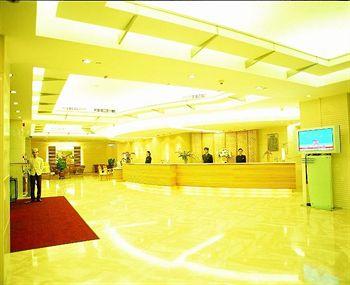 Guangdong Hotel Shenzhen 3033 Shennan East Road