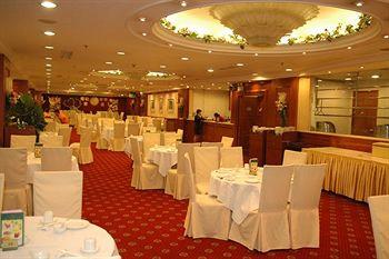 Guangdong Hotel Shenzhen 3033 Shennan East Road