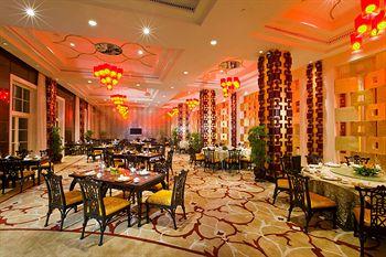 The Interlaken Oct Hotel Shenzhen East OCT, Dameisha, Yantian District