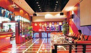 Shanshui Trends Huafa Hotel Shenzhen 9 Huafa North Road, Futian District