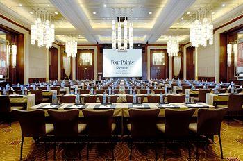 Four Points Hotel Shenzhen 5 Guihua Road Futian Free Trade Zone