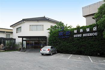 Traveler Inn Gusu Suzhou Xiangwang Road No 133 Shiquan Street Canglang District