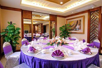 Gloria Plaza Hotel Suzhou 535 Gan Jiang East Road