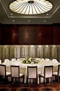 Sheraton Hotel Tianjin Zi Jin Shan Road He Xi District