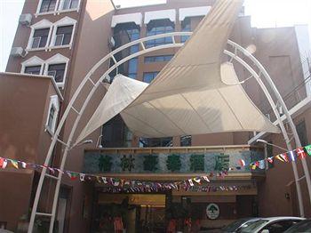 Greentree Inn Hankou Jiangtan Hotel Wuhan Qingdao Road No.13