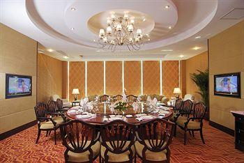 White Rose Hotel Wuhan No 788 Minzhu Road Wuchang District