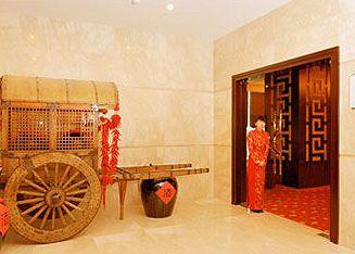 White Rose Hotel Wuhan No 788 Minzhu Road Wuchang District