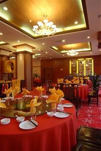 Guangdian Network Hotel Xi'an 363 South Taibai Road (Taibai Nan Lu)