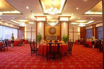 Guangdian Network Hotel Xi'an 363 South Taibai Road (Taibai Nan Lu)