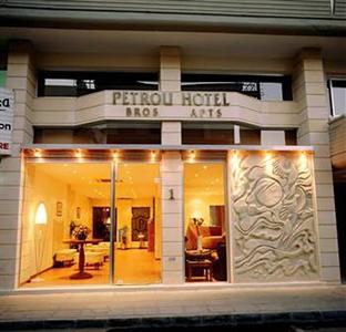 Petrou Bros Hotel Apartments 1 Armenikis Eklisias Street, P.O.Box 40818