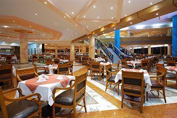 Paradise Golden 5 Hotel Hurghada Hurghada