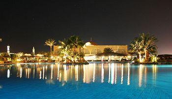 The Desert Rose Resort Hurghada Safaga Road