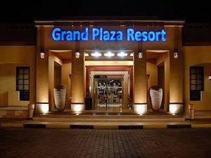 Grand Plaza Resort Hurghada Main Road