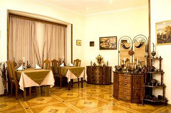 British House Hotel Tbilisi 32 Belinski str.