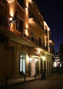 Hotel Kimon 27 Apollonos Street