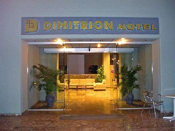 Dimitrion Hotel Hersonissos Limenas Hersonissos