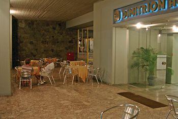 Dimitrion Hotel Hersonissos Limenas Hersonissos