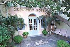 Zephyros Hotel Santorini Kamari