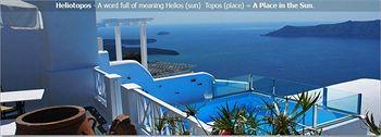 Heliotopos Hotel Santorini Imerovigli