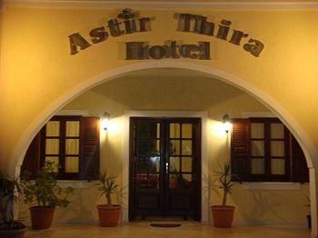 Astir Thira Hotel Santorini Fira