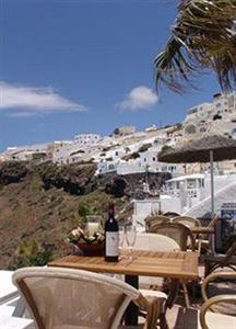 Cliff Side Suites Santorini Firostefani