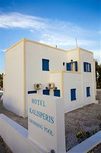 Kalisperis Hotel Santorini Vothonas