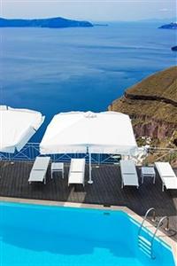 Athina Repose Suites Santorini Fira