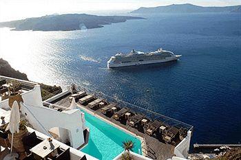 Athina Repose Suites Santorini Fira