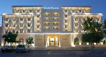 Volos Palace Hotel Xenophontos & Thrakon Street