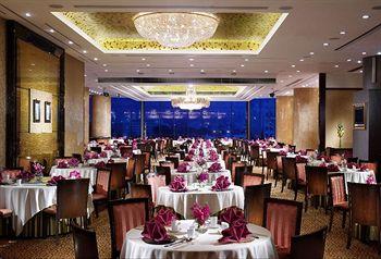 Royal Plaza Hotel Hong Kong 193 Prince Edward Road West, Kowloon