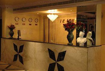 Hotel IK London Residency Hyderabad 6 3 656 Kapadia Lane Somajiguda