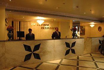 Hotel IK London Residency Hyderabad 6 3 656 Kapadia Lane Somajiguda