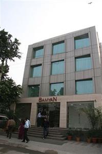 Bamyan Boutique Hotel New Delhi 6A Ring Road Lajpat Nagar 4