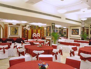 Connaught Hotel New Delhi 37 Shaheed Bhagat Singh Marg