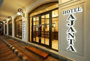 Hotel Ajanta New Delhi 36 Arakashan Road, Ram Nagar