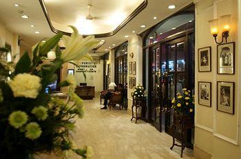 Hotel Ajanta New Delhi 36 Arakashan Road, Ram Nagar