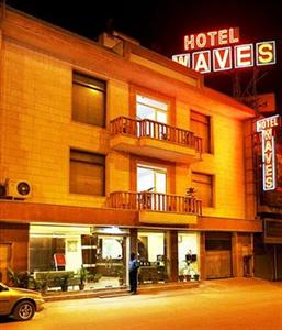 Hotel Waves New Delhi A-272 Mahipalpur Extension National Highway No. 8 Near Airport