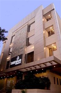 Shervani Nehru Place Hotel New Delhi B-20, Chirag enclave