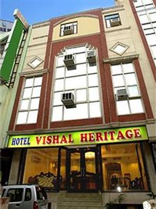 Vishal Heritage Hotel New Delhi 5/11 W.E.A Karol Bagh